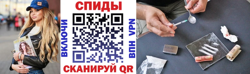 Амфетамин 97%  хочу   Арск 