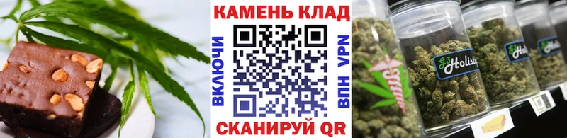 нарко площадка формула  Арск  Еда ТГК конопля 