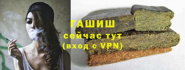 крисы Алексеевка