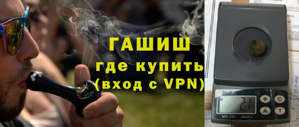 твердый Алексин