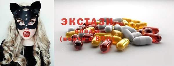 твердый Алексин
