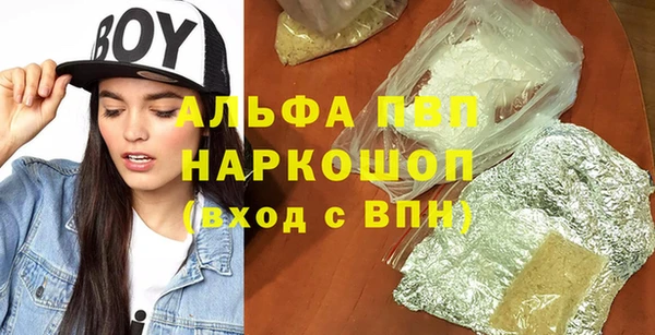 каннабис Данков