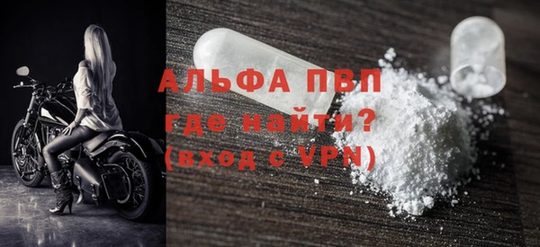 крисы Алексеевка