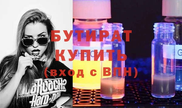 твердый Алексин