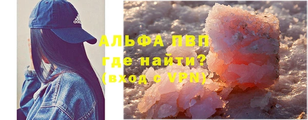 твердый Алексин