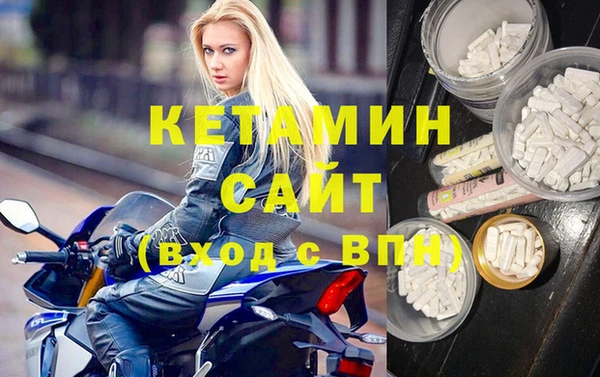 крисы Алексеевка