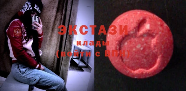 крисы Алексеевка