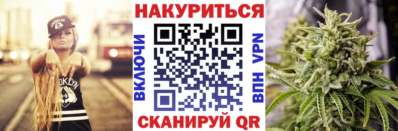 Бошки марихуана THC 21%  даркнет сайт  Арск 